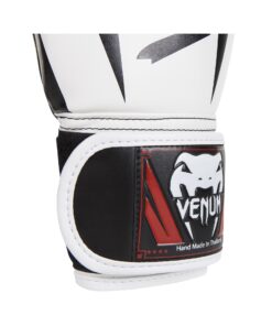 BOXING_GLOVES_ELITE_WHITE_1500_09